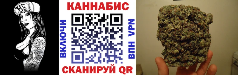 Виды наркоты Осинники APVP  Меф мяу мяу  ГАШИШ  АМФ  Конопля 