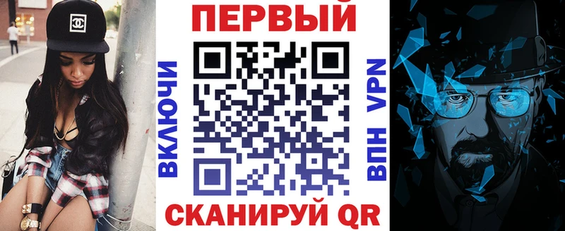 ссылка на мегу онион  Осинники  Амфетамин Premium  наркошоп 
