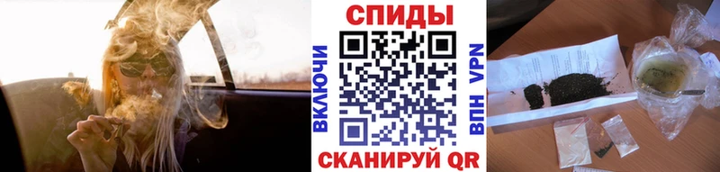 Бутират 1.4BDO Осинники