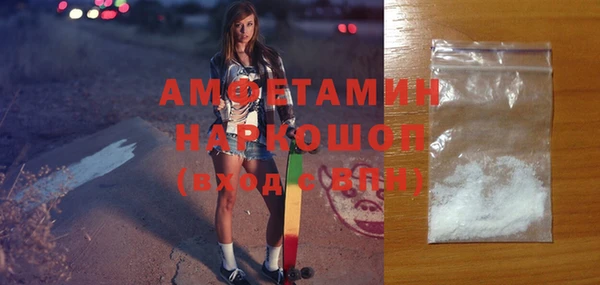гидра Липки