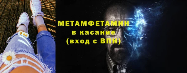 кокаин премиум Лихославль