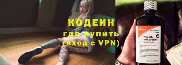 прущая мука Гатчина