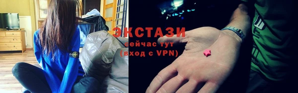 кокаин премиум Лихославль