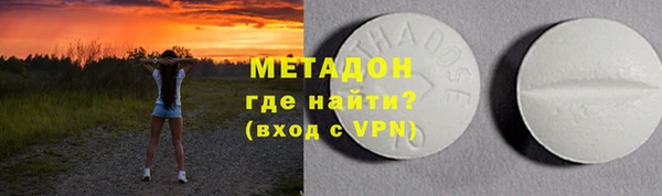 герыч Лиски