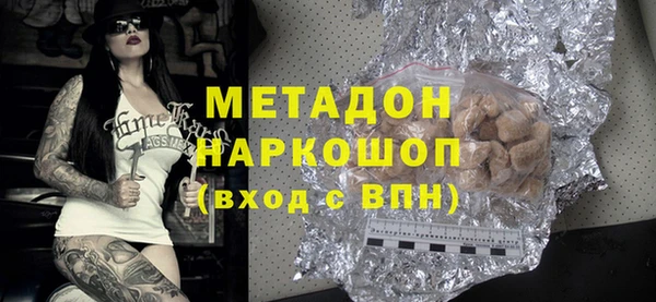 mdpv Галич