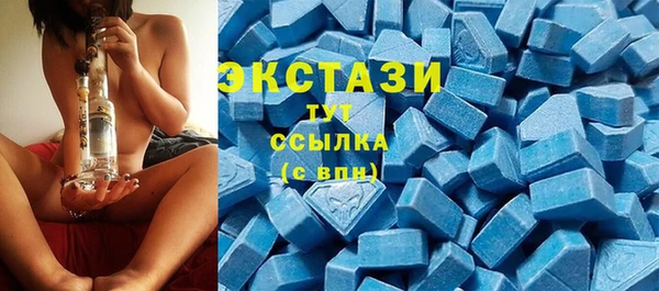 герыч Лиски