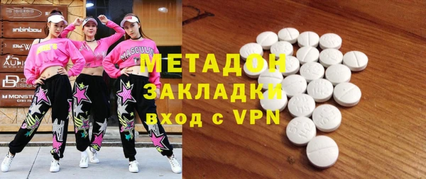 герыч Лиски