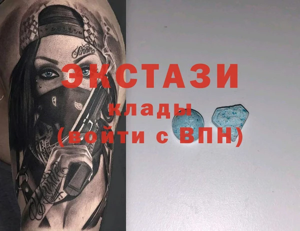 кокаин премиум Лихославль