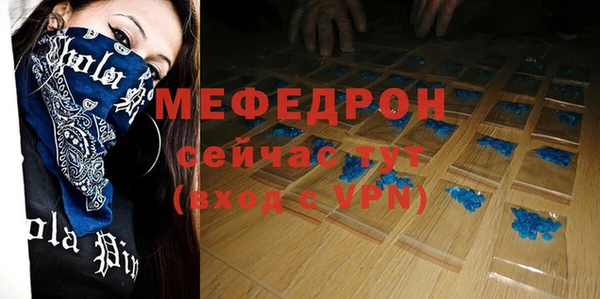 кокаин премиум Лихославль