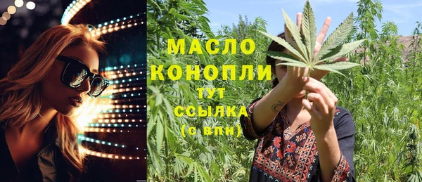 кокаин премиум Лихославль