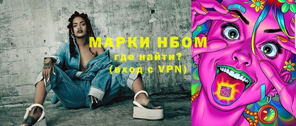 прущая мука Гатчина