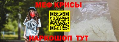гашиш Донецк