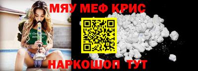 твердый Донской