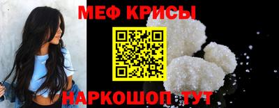 гашиш Донецк