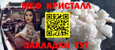 твердый Донской