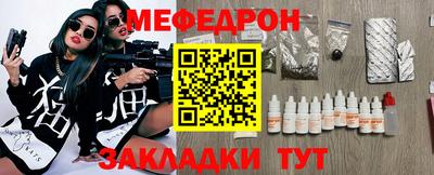 гашиш Донецк