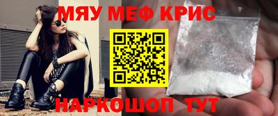 гашиш Донецк