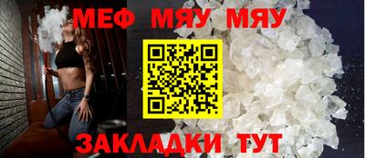 твердый Донской