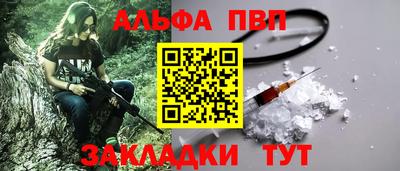 не бодяженный Чебоксары