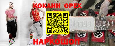 твердый Донской