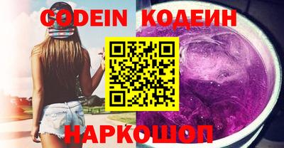 мет Дубна