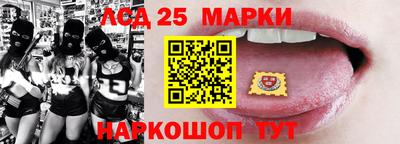ALPHA PVP Чебаркуль