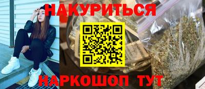 твердый Донской
