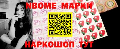 гашиш Донецк