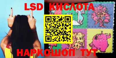 гашиш Донецк