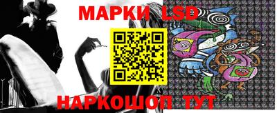 твердый Донской