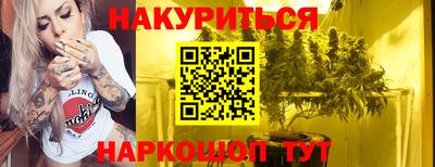 гашиш Донецк