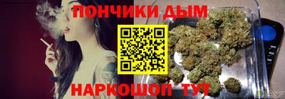 твердый Донской