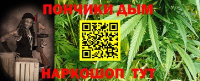 твердый Донской
