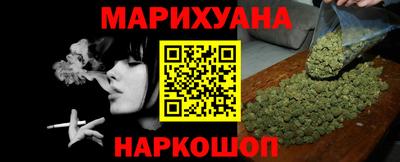 твердый Донской
