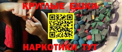 мет Дубна
