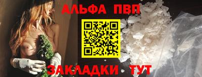 твердый Донской