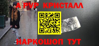 мет Дубна