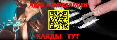 мет Дубна