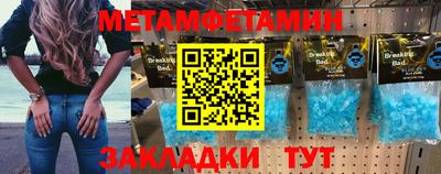 гашиш Донецк