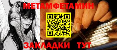 твердый Донской