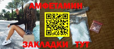 твердый Донской