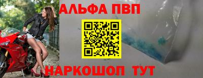 твердый Донской