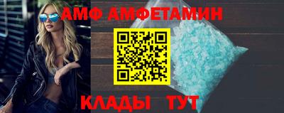 гашиш Донецк