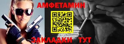 гашиш Донецк
