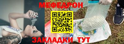 гашиш Донецк