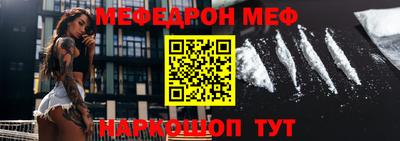 твердый Донской