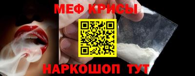 мет Дубна